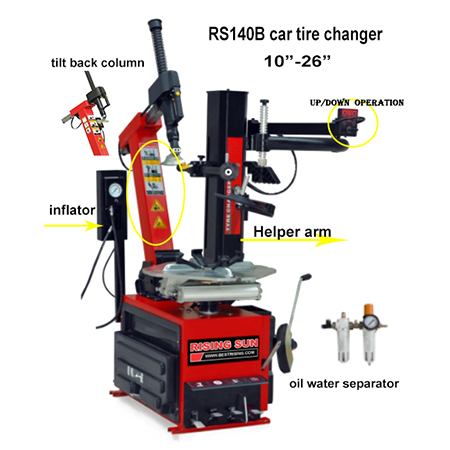 RS140B Tilting Column Tyre Changing Equipment